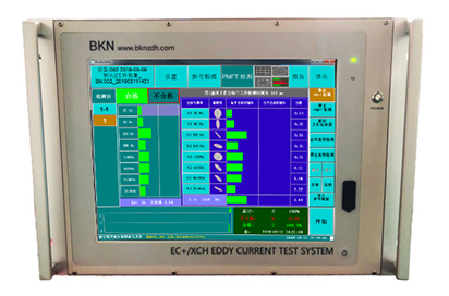 двухчастотный вихревой сепаратор с упреждением BKN - PMFT
